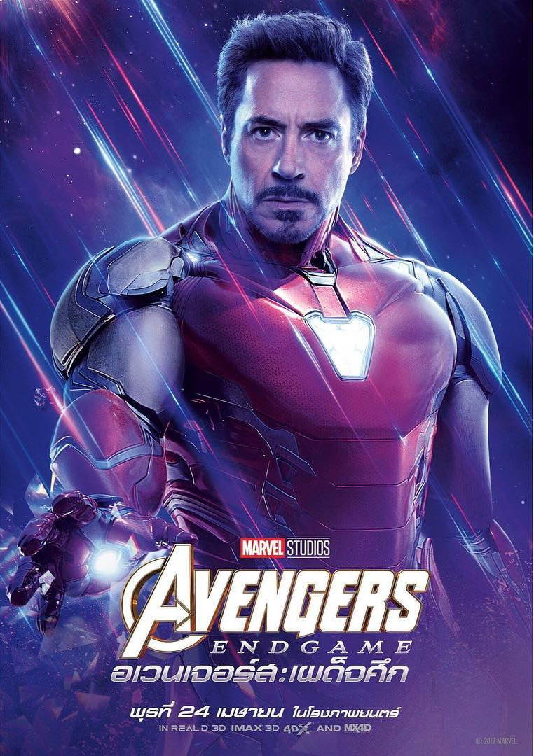 12 Avengers Endgame International Character Posters