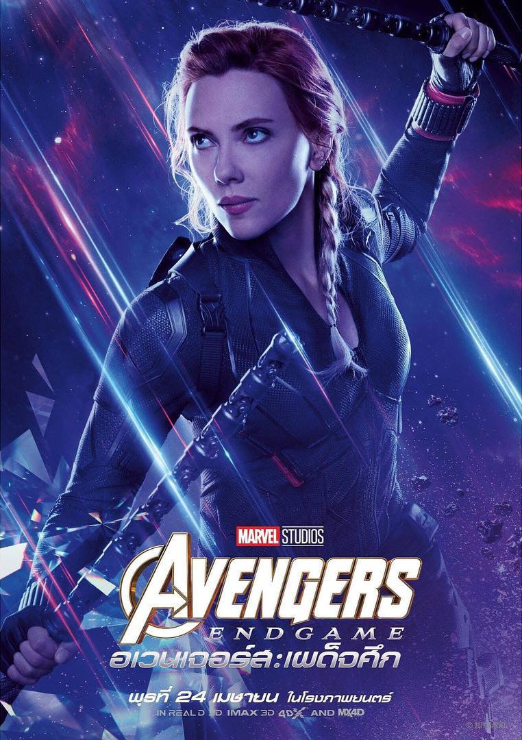 avengers end game big poster end of character series thankyou guys for the love and support from the fir…