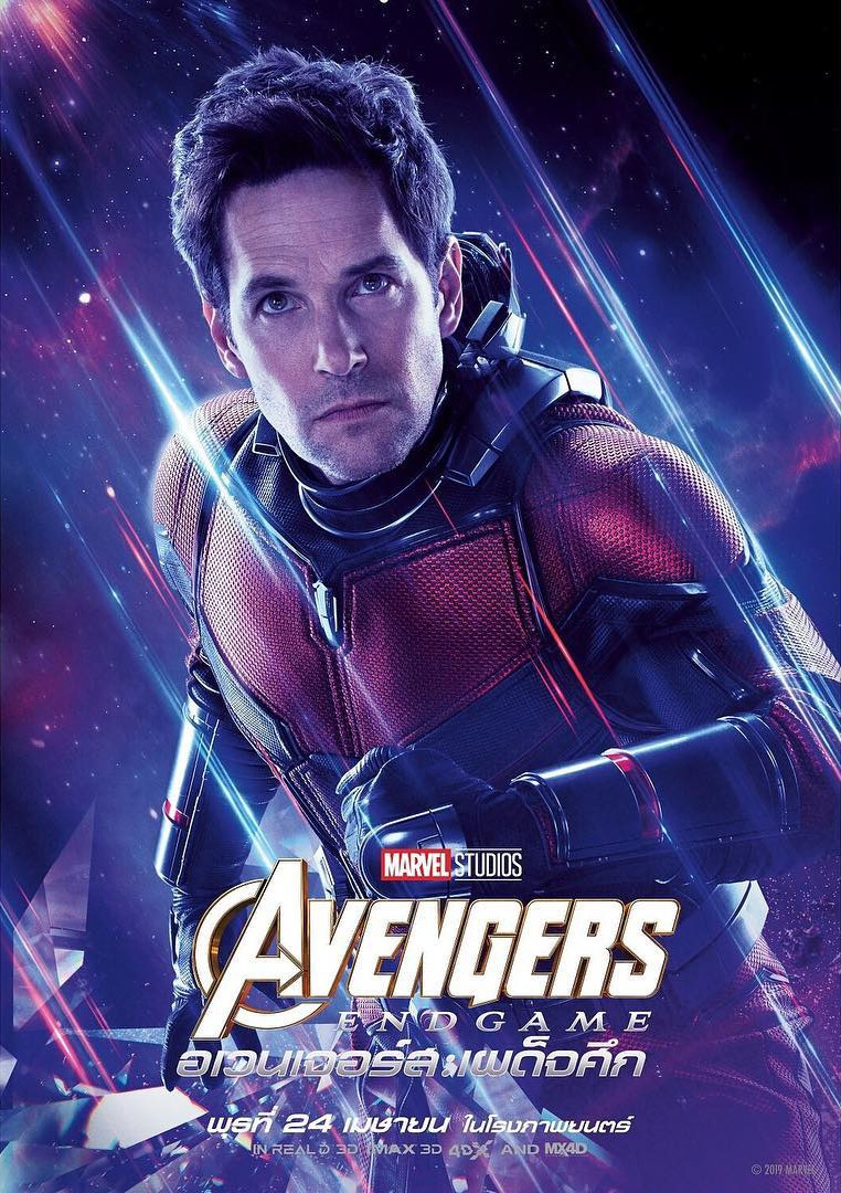 12 Avengers Endgame International Character Posters Cosmic Book News