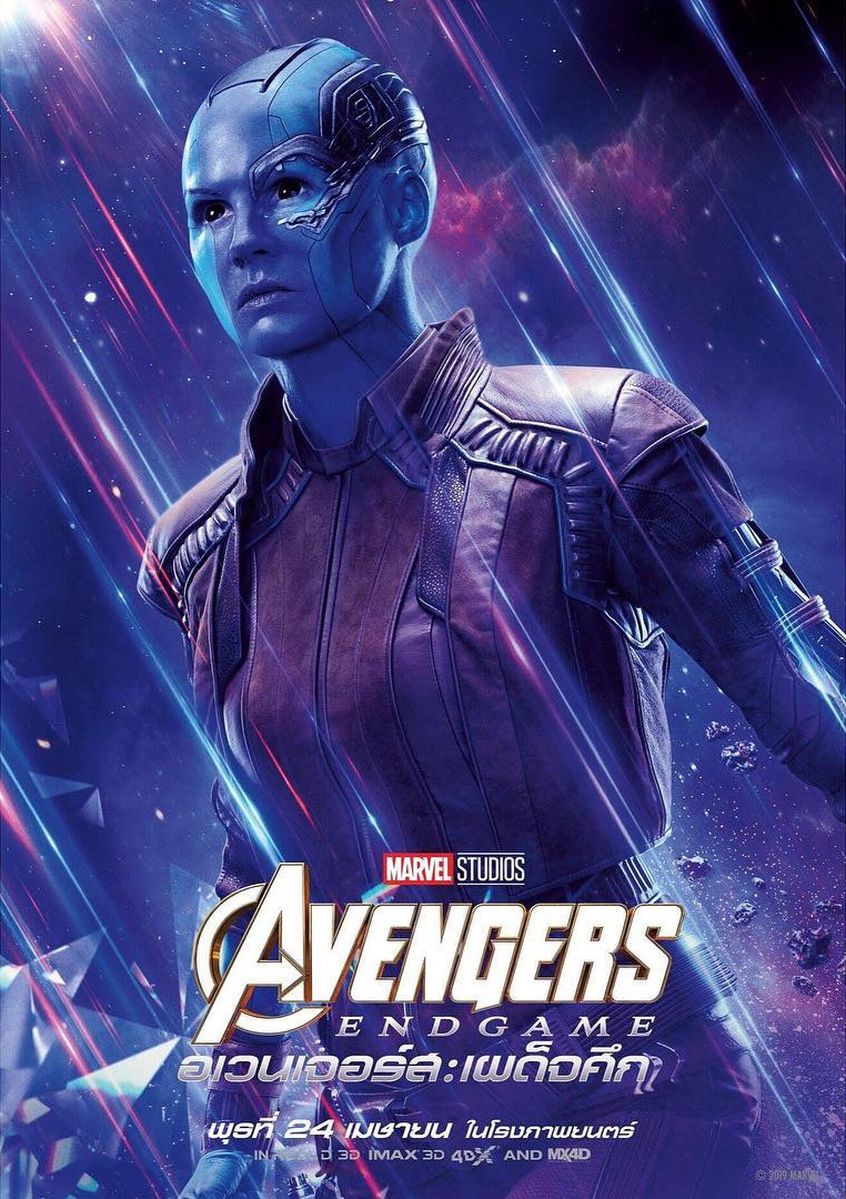 12 Avengers: Endgame International Character Posters 