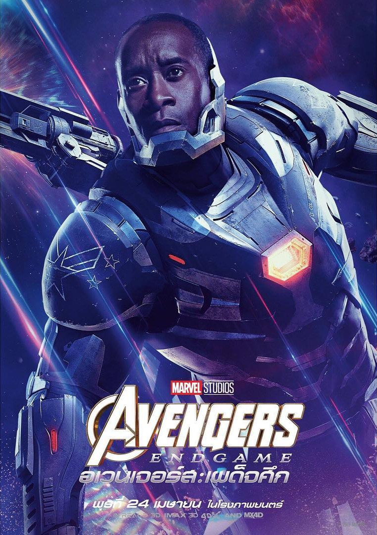 12 Avengers: Endgame International Character Posters 