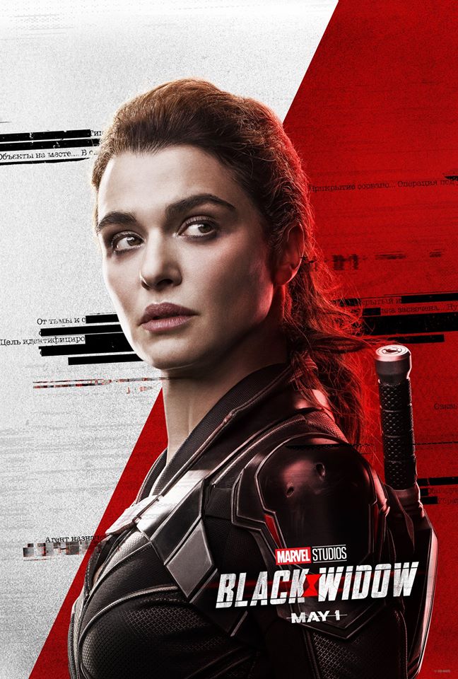 Black Widow poster