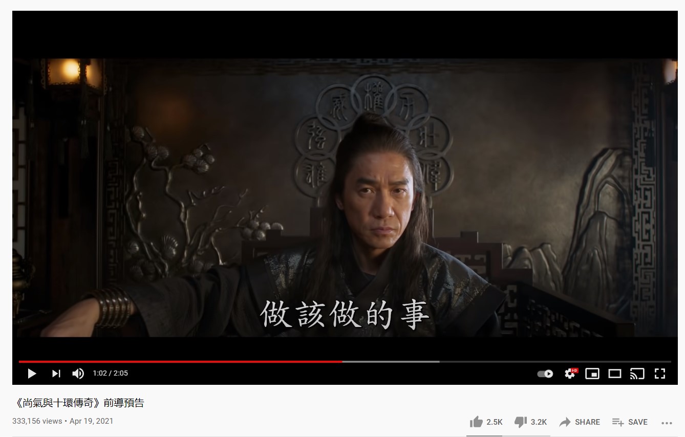 Chinese hate marvels shang-chi