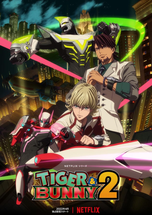Netflix anime Tiger Bunny