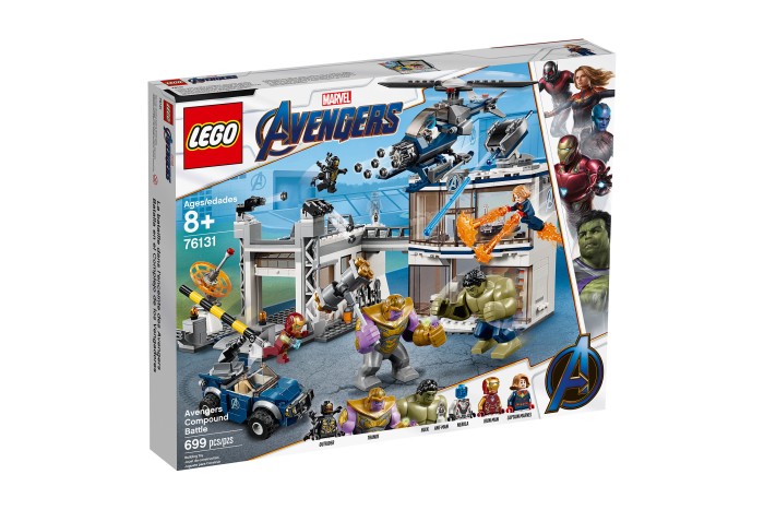 Avengers Endgame LEGO
