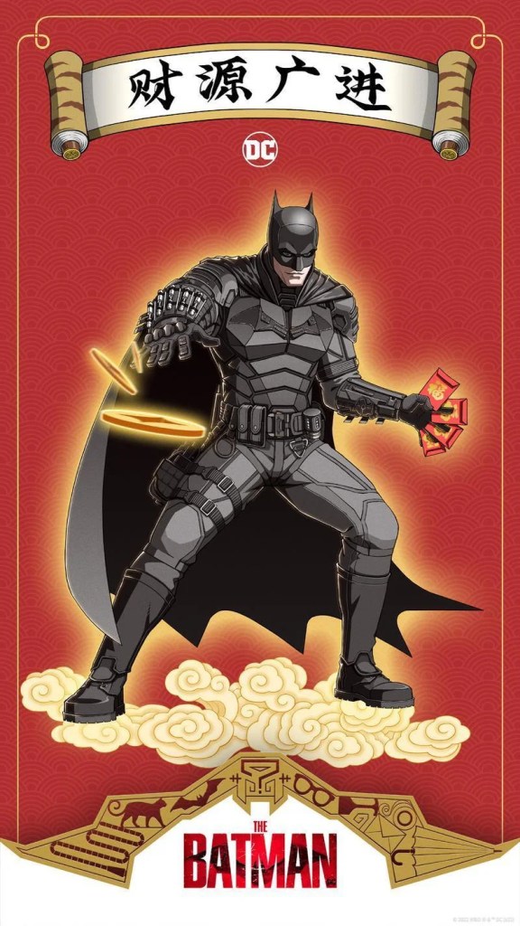 The Batman China poster