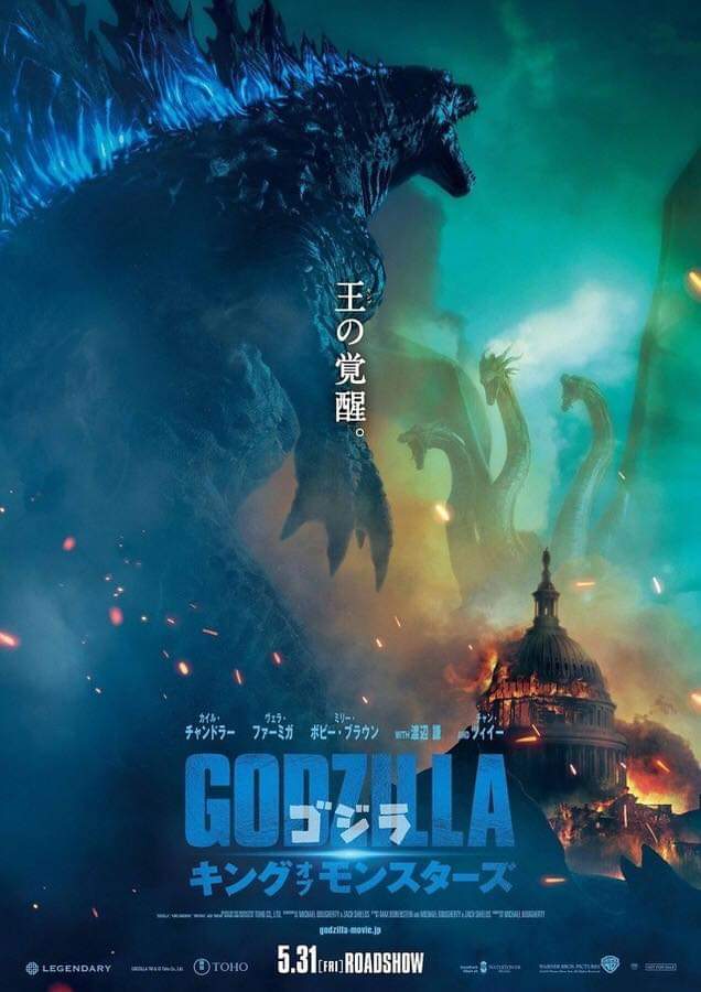 Godzilla: King of the Monsters