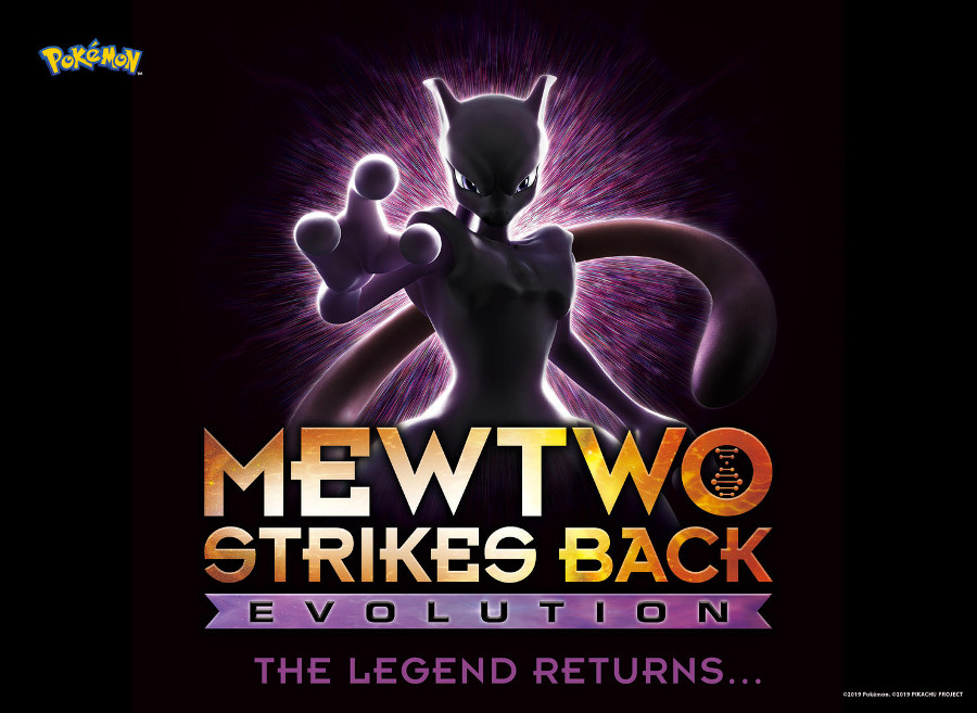 Pokemon: Mewtwo Strikes Back Evolution