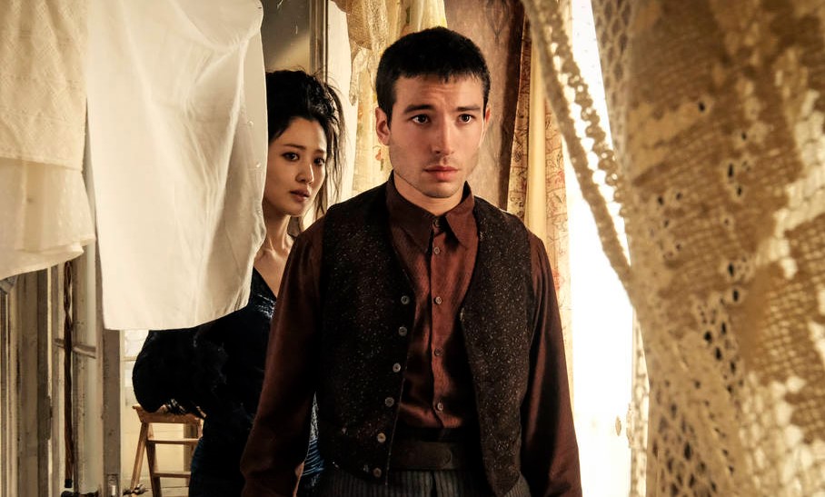 Ezra Miller Fantastic Beasts