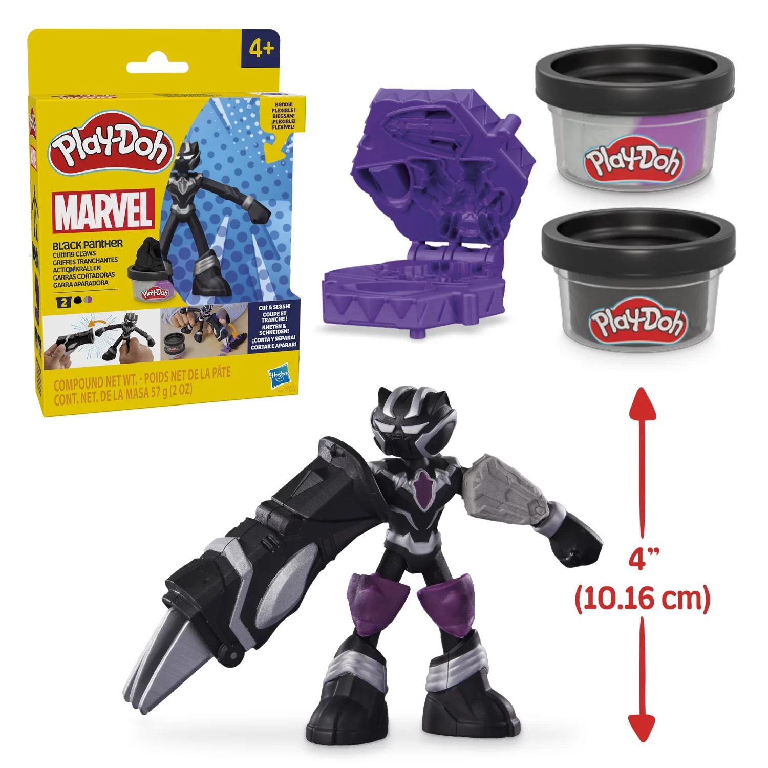 marvel play doh black panther 1
