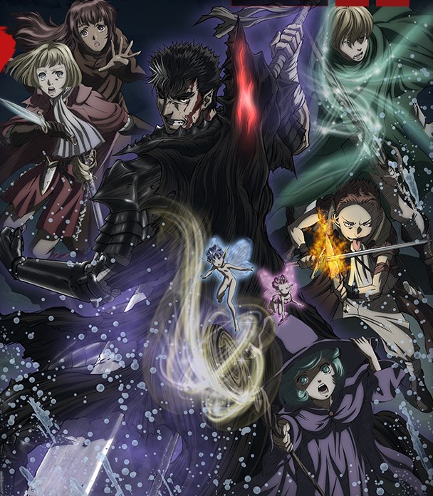 Berserk Anime