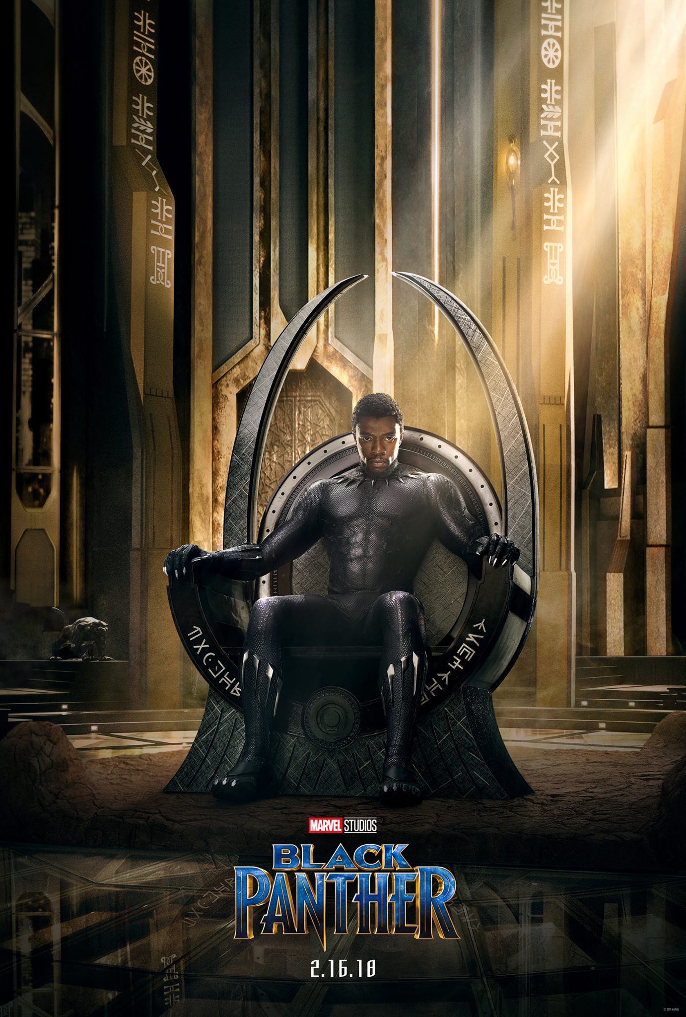 black panther poster