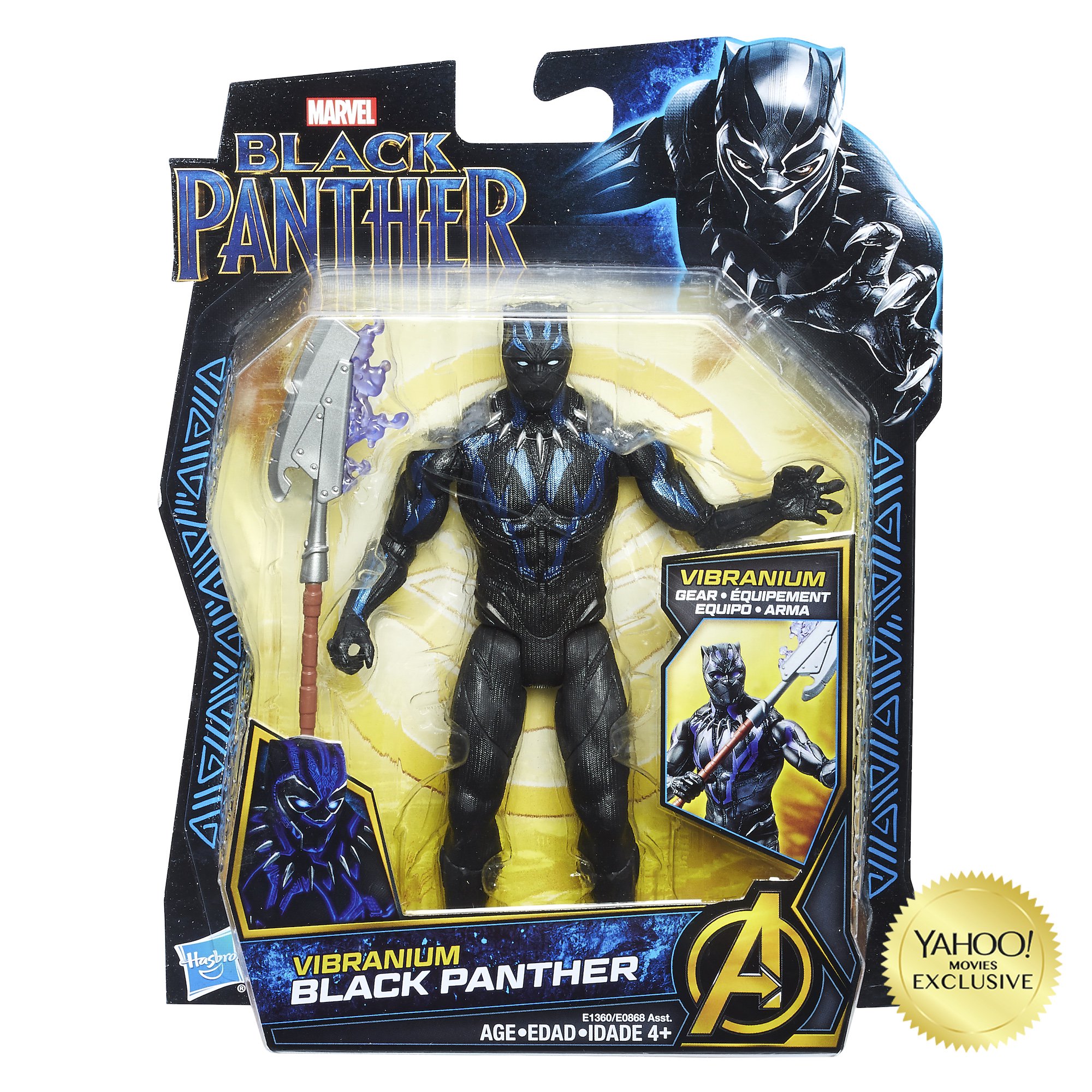 blackpantertoys2