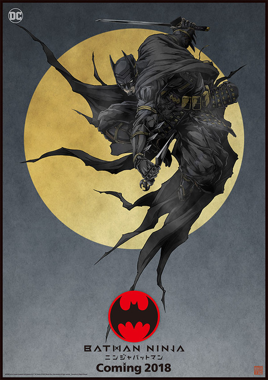 Batman Ninja Poster