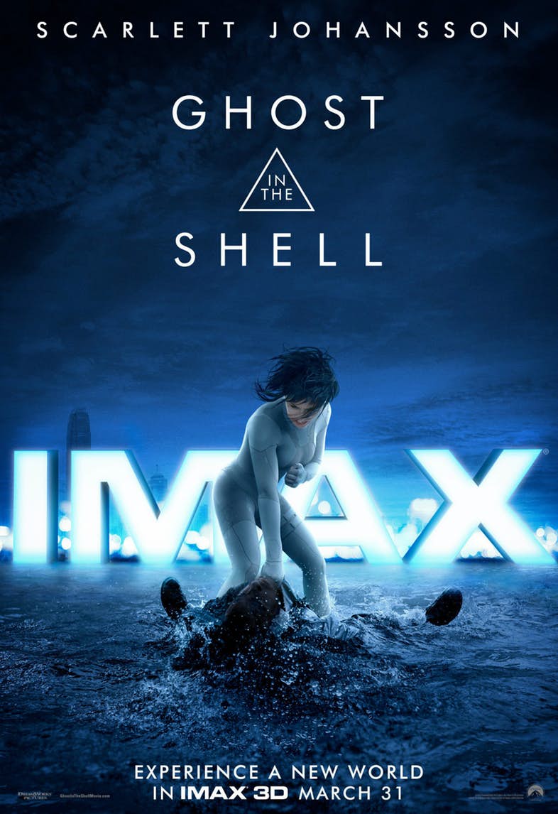 ghost shell imax poster