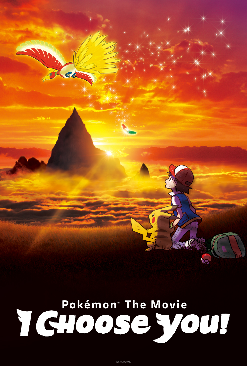 pokemon movie i choose you poster