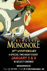 princess mononoke