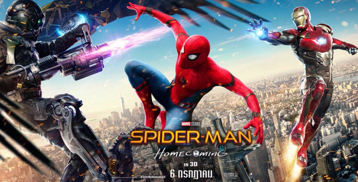 spider man homecoming int banner Spider-Man: Homecoming: Iron Man Teams With Spidey Poster & Banner