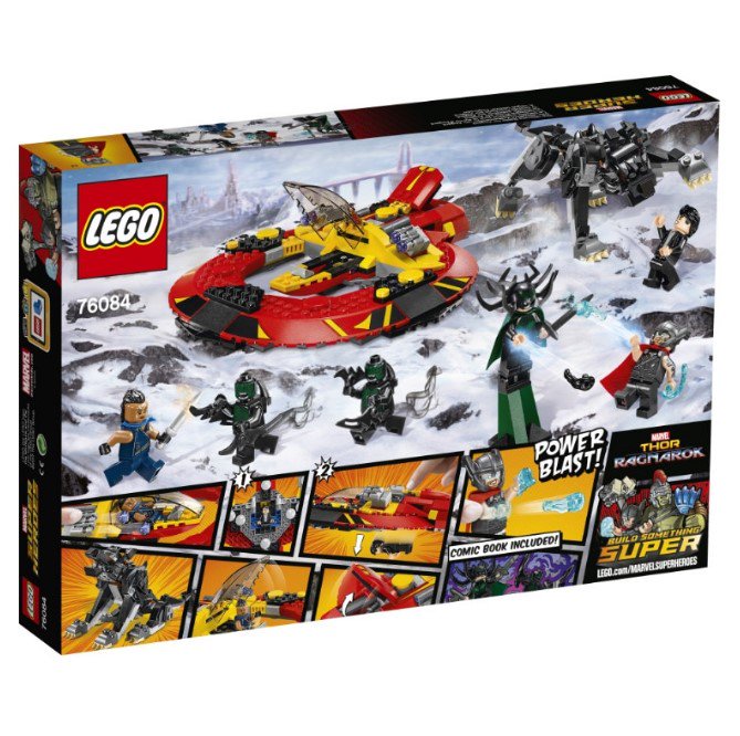 incredible hulk lego set
