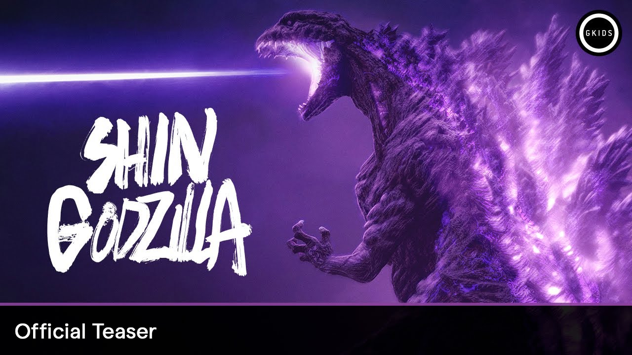 SHIN GODZILLA 4K Remaster | Official Teaser Trailer
