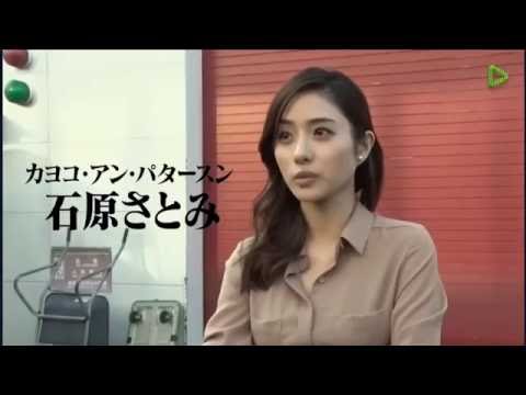 Godzilla: Resurgence (Shin-Gojira) Promo Featurette