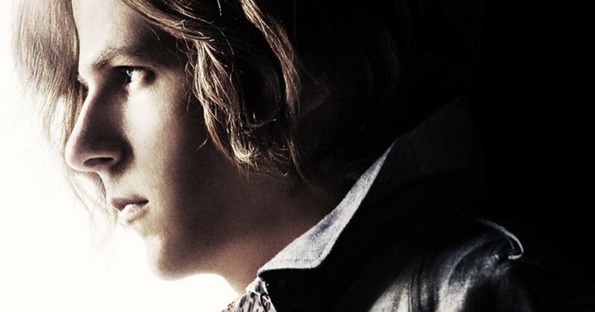 Batman Vs. Superman Viral Marketing Kicks Off With Lex Luthor