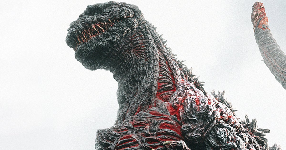 godzilla-resurgence-trailer-1