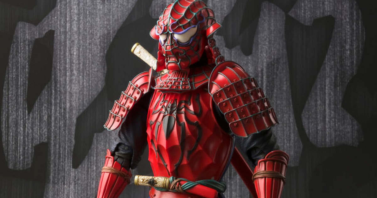 Spider-Man Samurai Manga Action Figure Announced