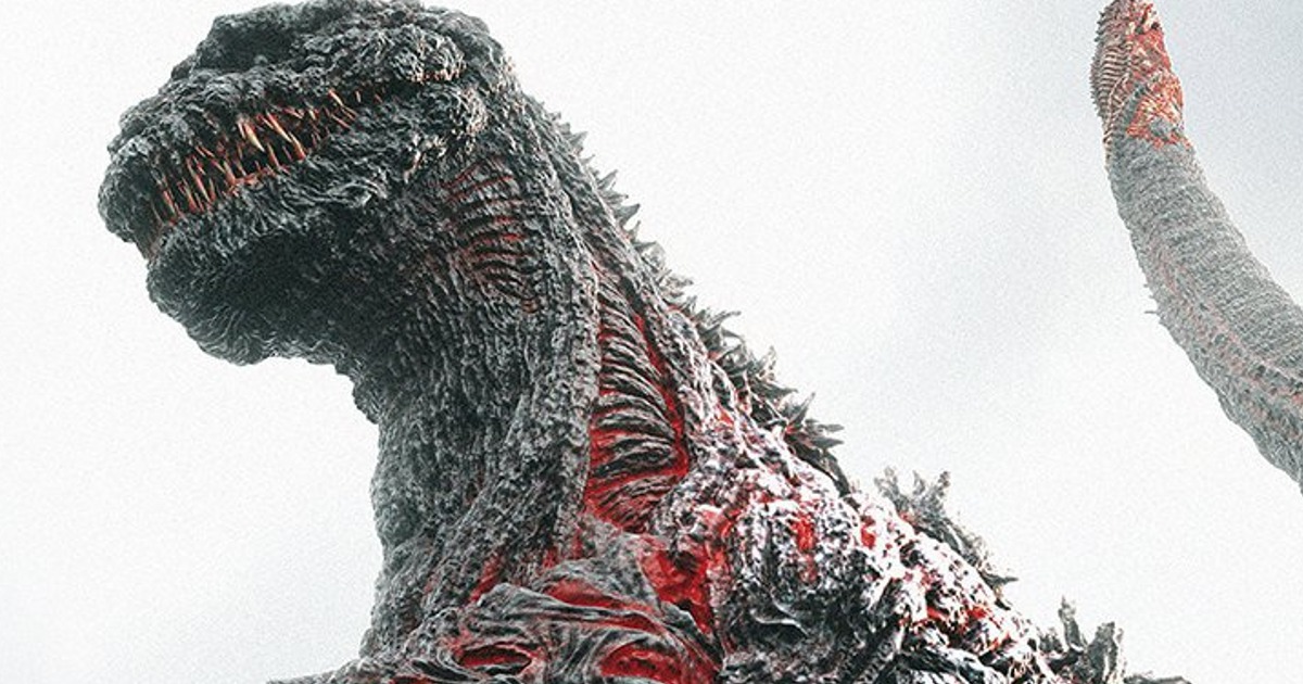 Godzilla: Resurgence Concept Art