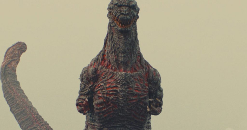 godzilla-resurgence-images