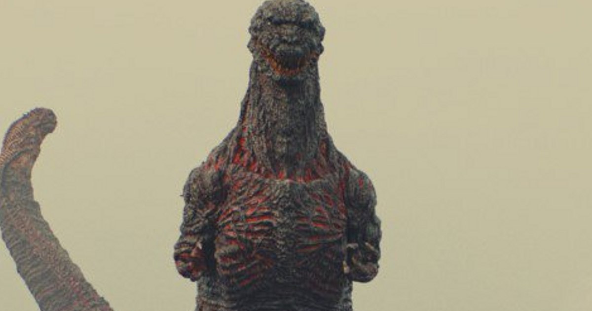 Watch: Godzilla: Resurgence Featurette