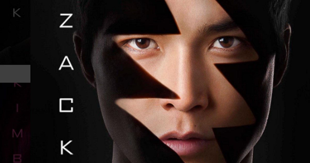 New Power Rangers Character Posters