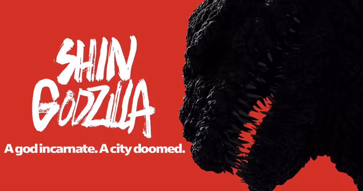 Godzilla: Resurgence U.S. Release Date Announced