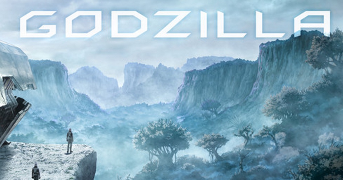 godzilla-anime-first-look