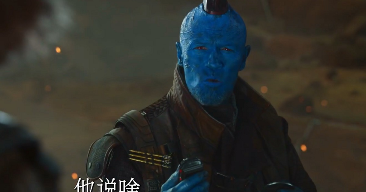 guardians-galaxy-2-chinese-trailer