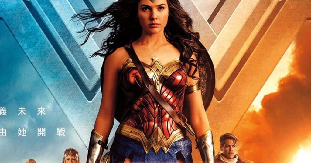 wonder-woman-new-inter-poster