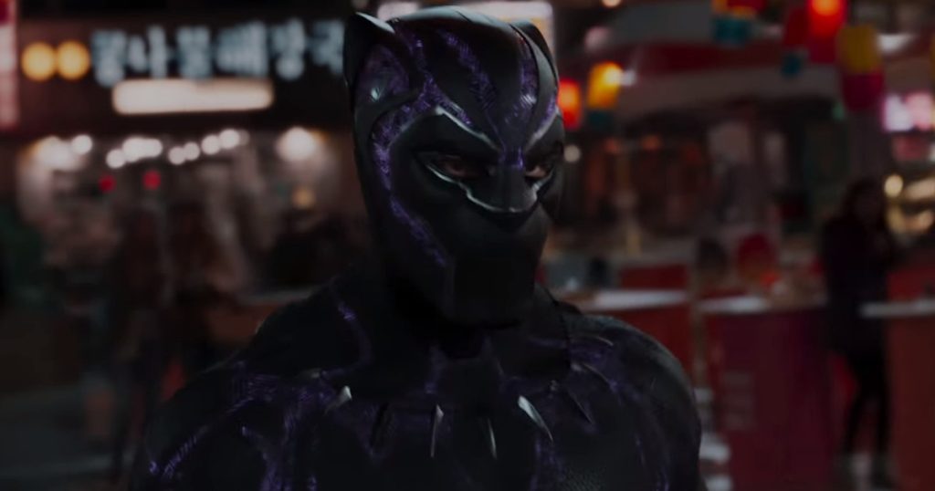 New Black Panther Trailer & Poster