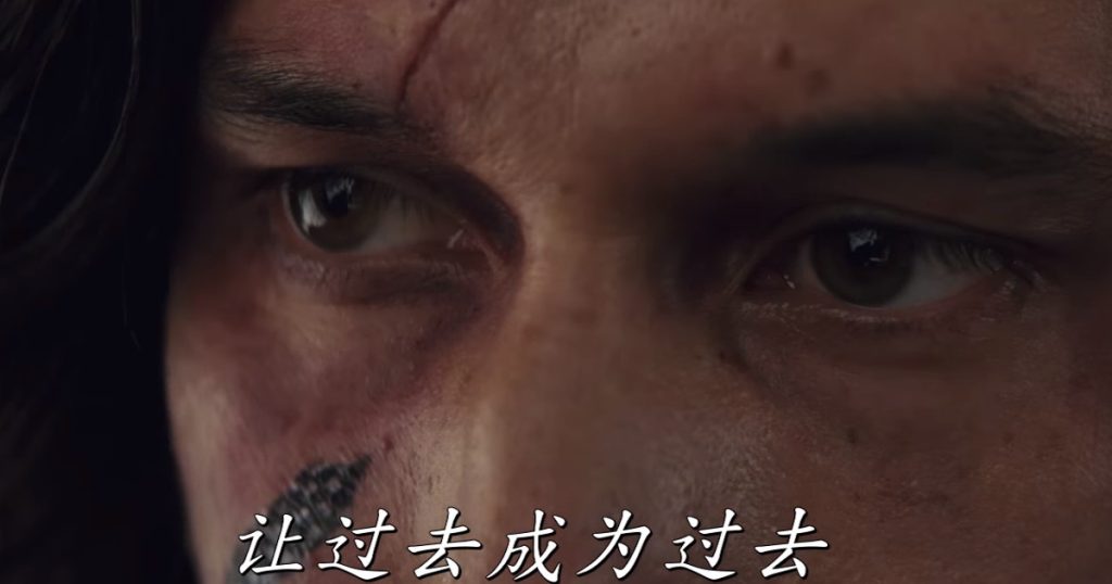 New Star Wars: The Last Jedi In Chinese Trailer