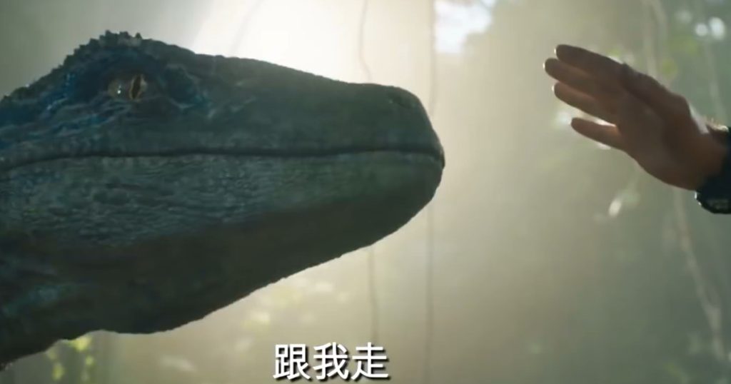 Jurassic World 2 International Trailer