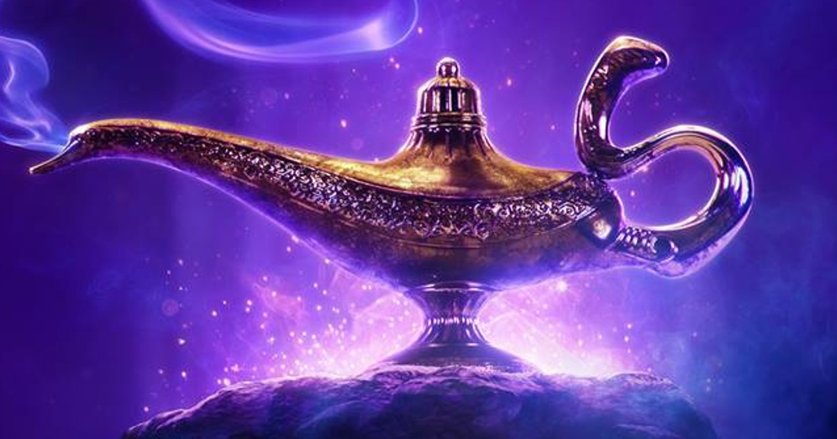 Disney Aladdin Poster