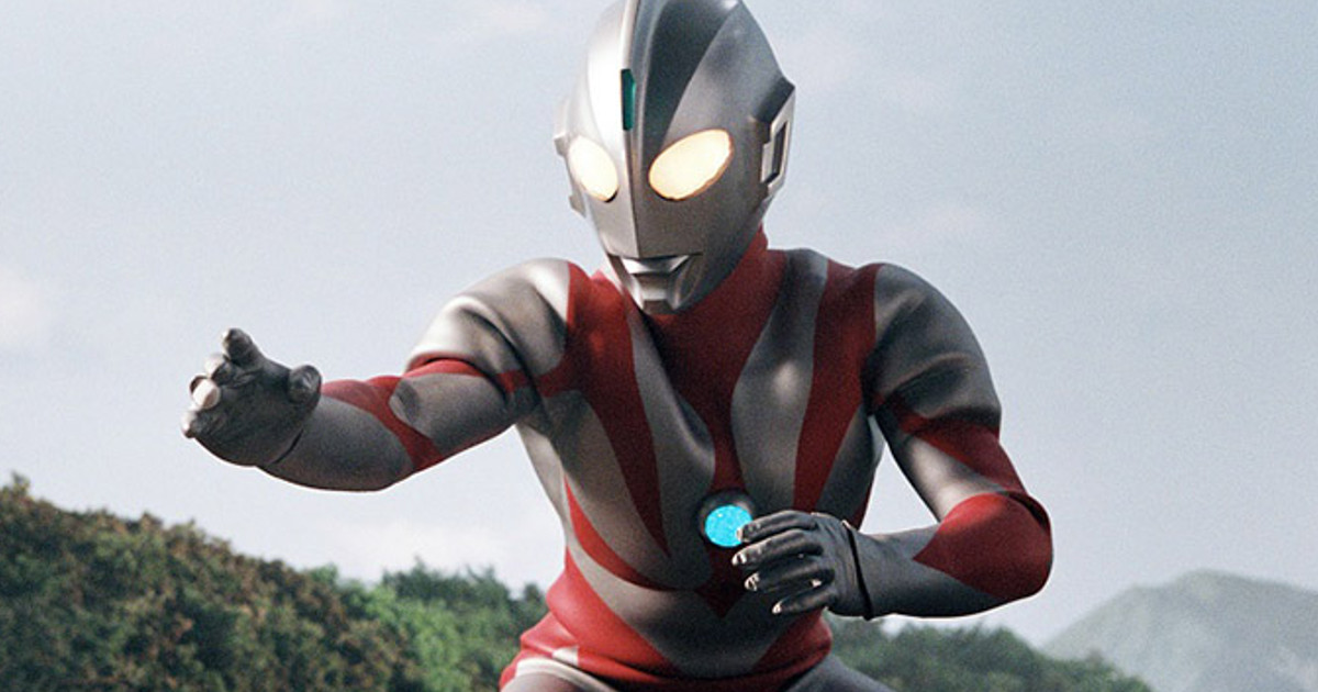 Shin Ultraman To Follow Godzilla, Evangelion