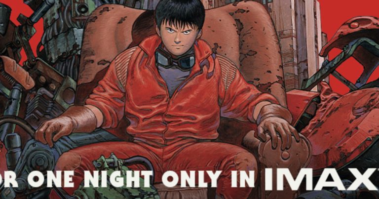 akira-imax
