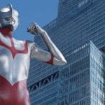 shin-ultraman-trailer