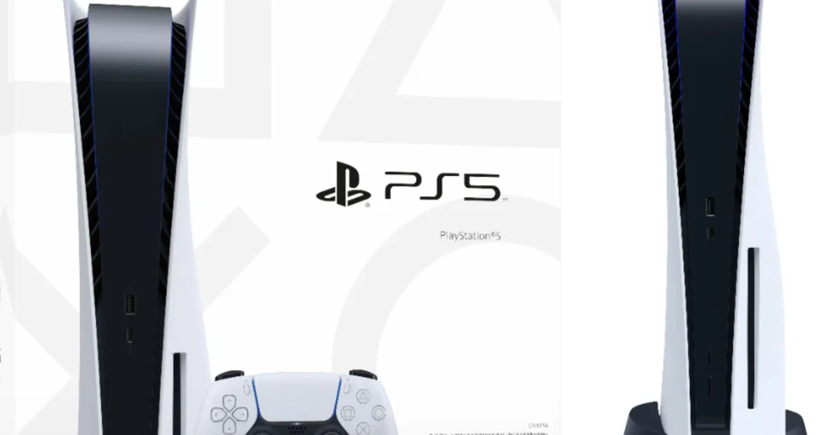 Sony Jacking PS5 Prices But Not In U.S.