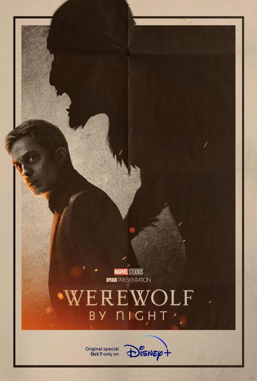 RUMOR: Gael Garcia Bernal to Play Jack Russell in 'Werewolf By Night' -  Murphy's Multiverse