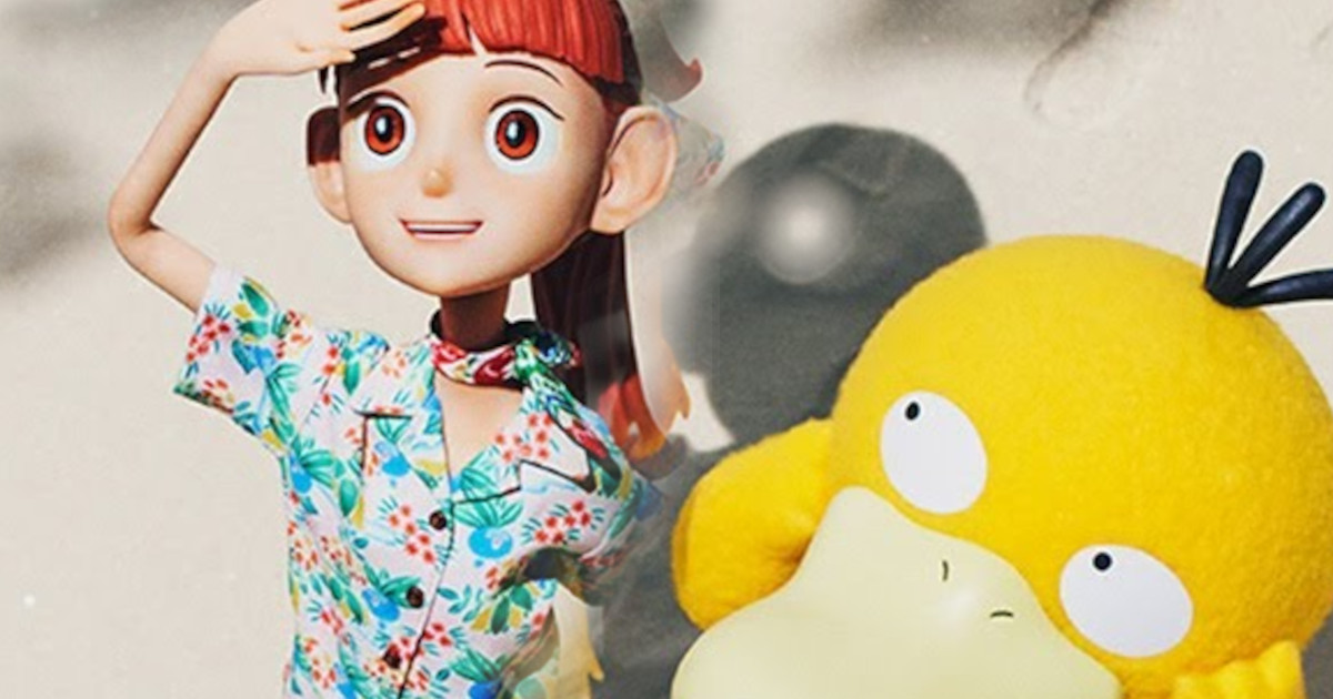 Netflix Teams With Pokemon ON New Stop-Motion Series