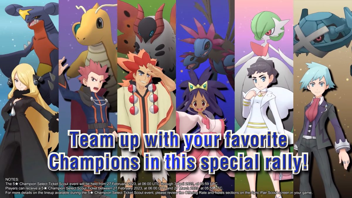 Pokemon Masters Ex