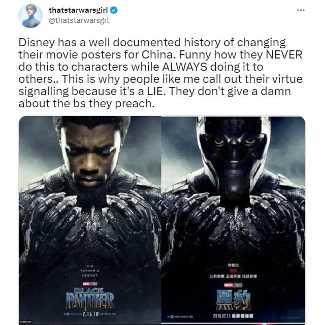 disney black panther poster china