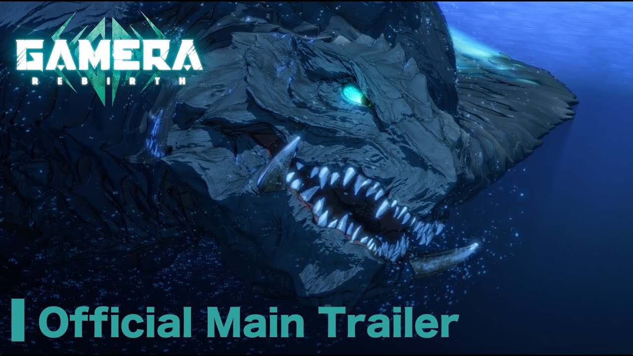 Gamera: Rebirth - Official Trailer 2