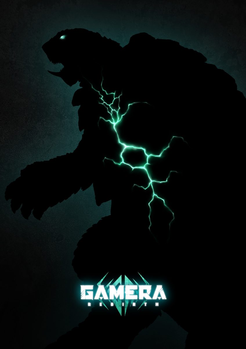 gamera vertical dark green